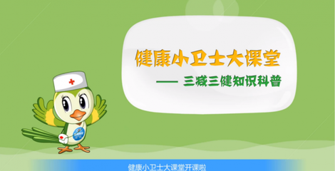 揭秘兩家省級(jí)企業(yè)“文創(chuàng)密碼” 聚集八大業(yè)態(tài)、打造幸福IP的數(shù)字動(dòng)漫實(shí)踐