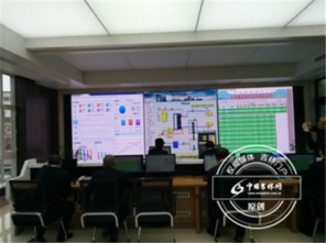 長熱集團(tuán)開通963963服務(wù)熱線，開啟“互聯(lián)網(wǎng)+供熱”智慧服務(wù)新模式