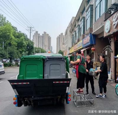 無錫經(jīng)開區(qū)推出生活垃圾上門收運(yùn)新舉措 助力城市環(huán)境美化