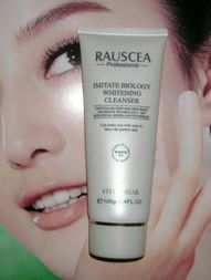 深入解析美容保健產(chǎn)品批發(fā)生態(tài)鏈 從生產(chǎn)源頭到代理分銷的全面指南